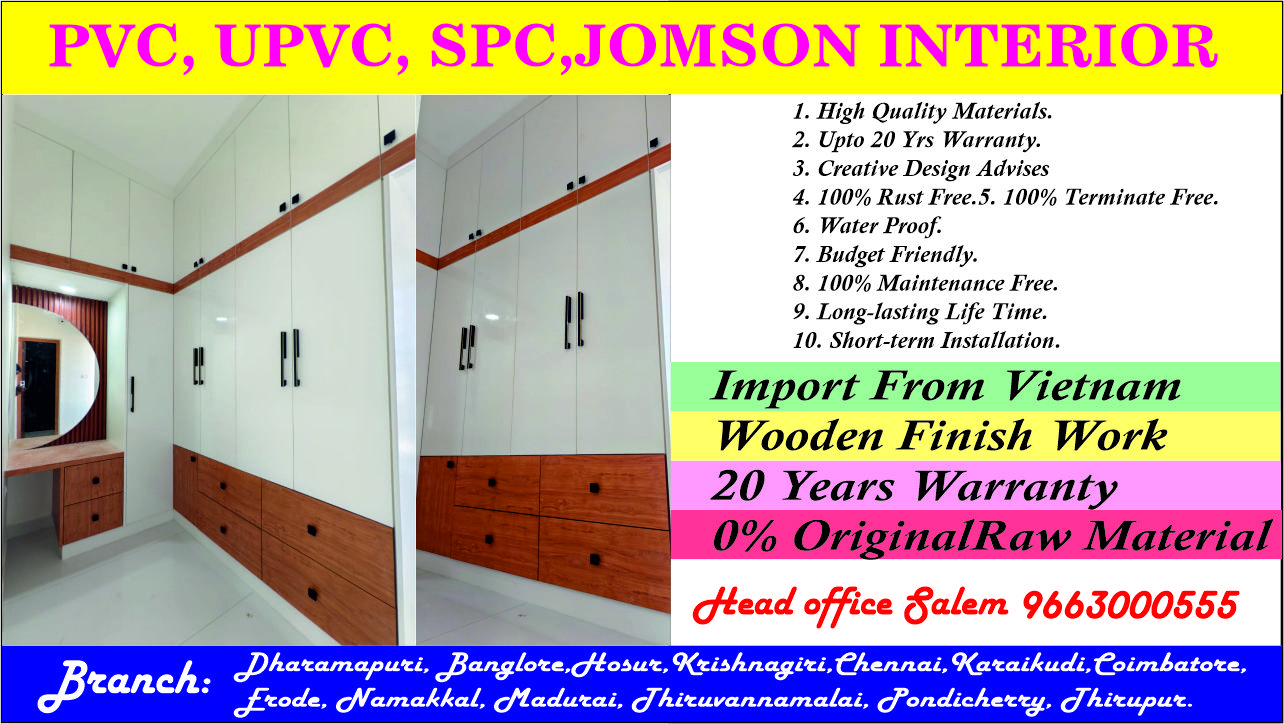 spc interiors hosur